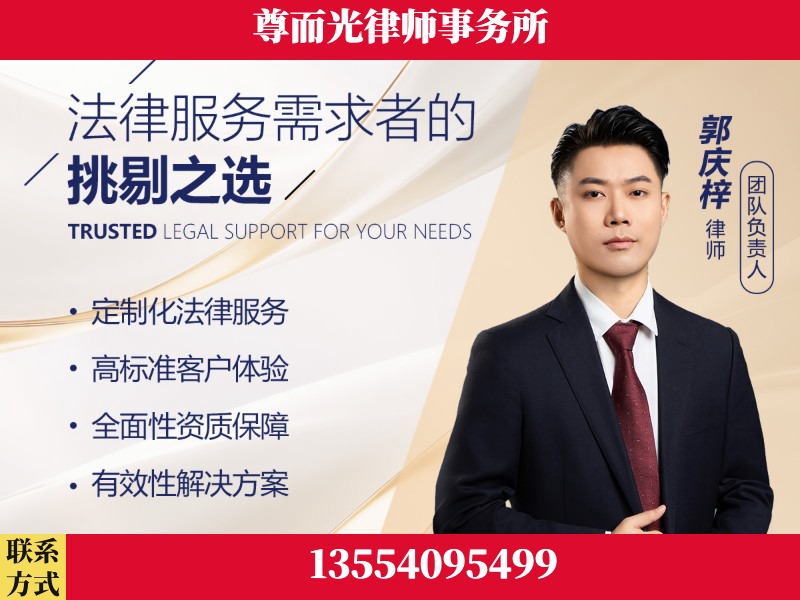 娄星-企业展示图