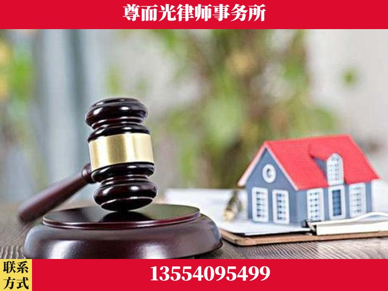 娄星-全国联动办案网络 + 公益担当