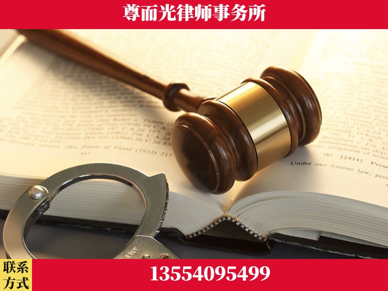 娄星-顶尖律师团队