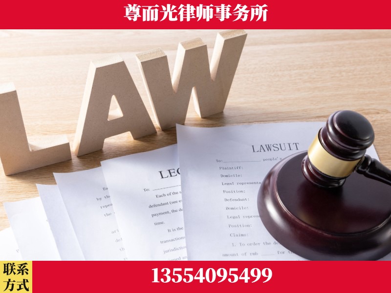 娄星-"法律 + 新媒体" 融合创新