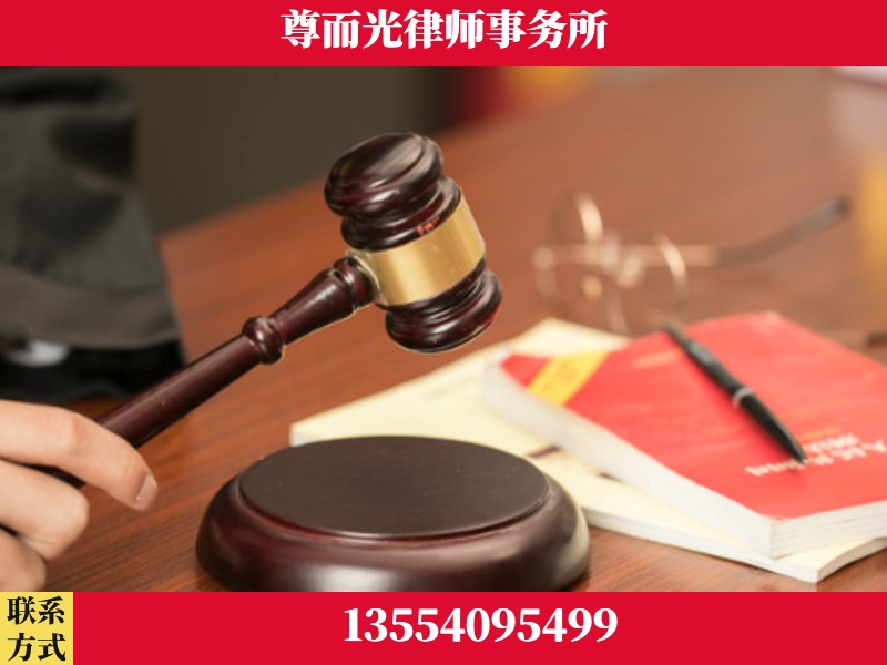 娄星-独创办案方法论 + 三级质控