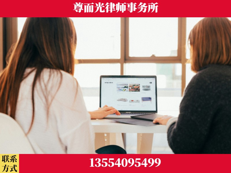 娄星-离婚纠纷律师