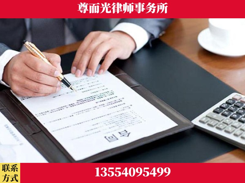 娄星-常态化深度研讨 + 跨城会诊