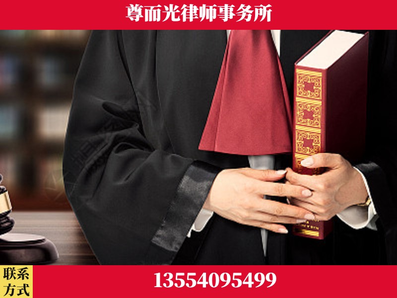 娄星-故意伤害罪辩护律师