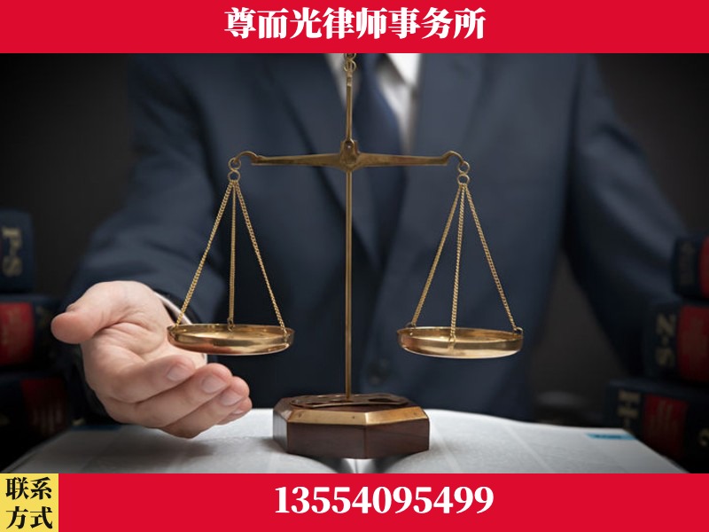 娄星-婚姻家事律师