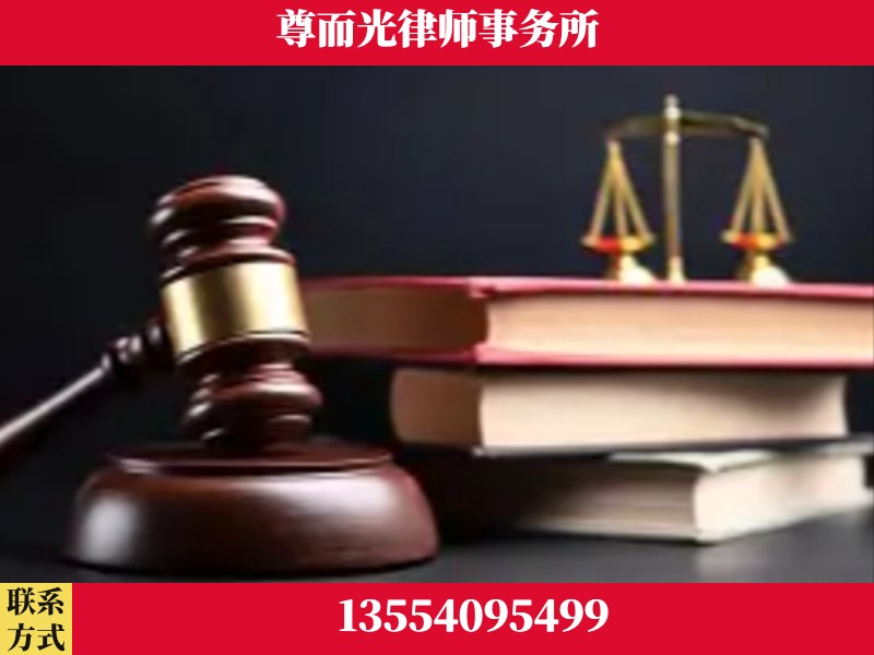 娄星-刑事案件律师